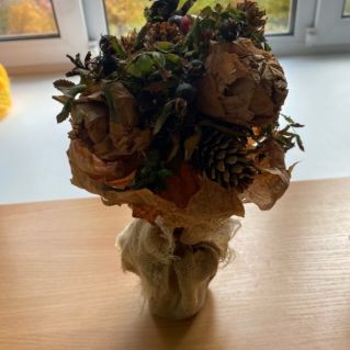 "Осенний букет"