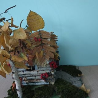 Домик в лесу