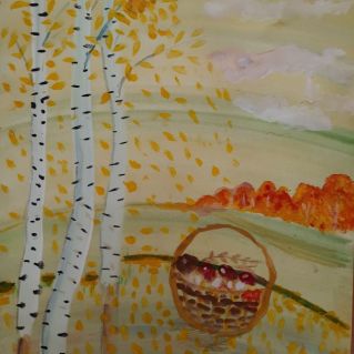 Золотая осень