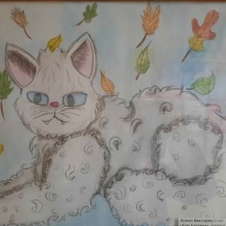 Осенний кот