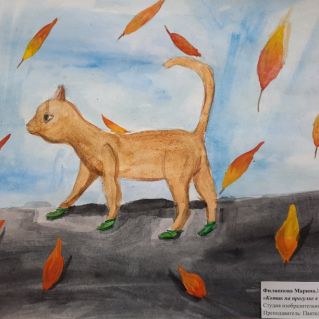 Котик на прогулке в осенний день