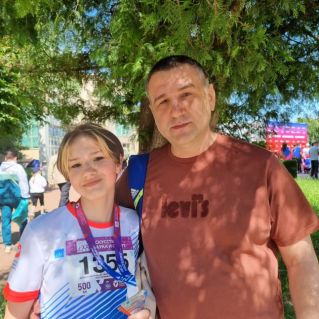 Папина гордость!