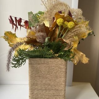 "Осенний букет"