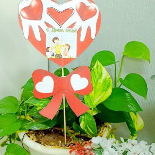 Подарок любимому папе