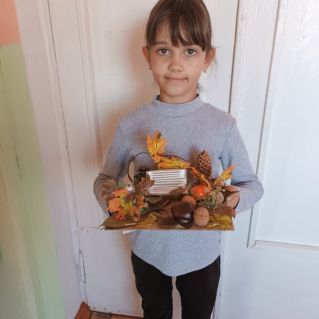 Осенний парк