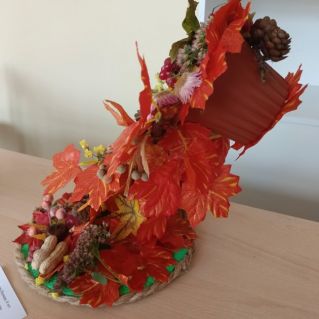 "Осенняя фантазия"