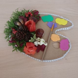 "Осенняя палитра"