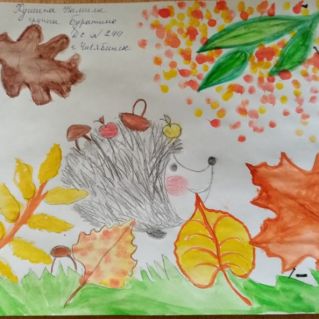 Осенний лес