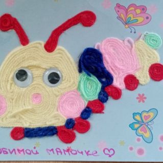 Подарок маме