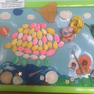 Черепашка в осеннем наряде