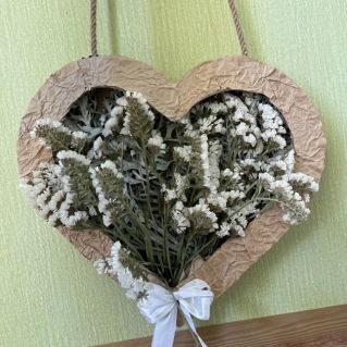 Сердце осени