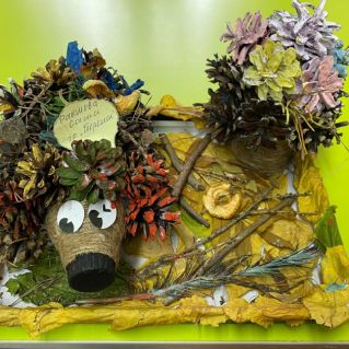 Ёжик в лесу