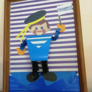 ""Будущий моряк""