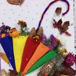 "Радужный зонтик"