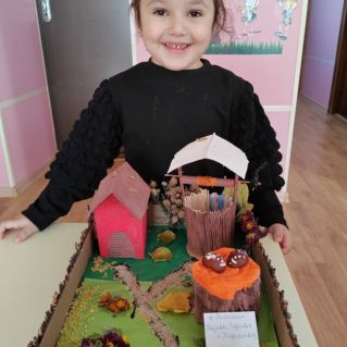 "Осень во дворе"