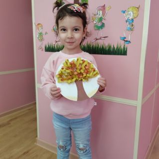 "Осенне чудо"