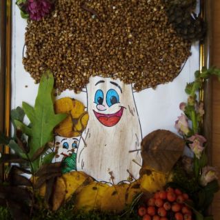 Весёлые грибы