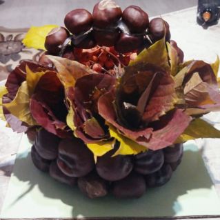 "Корзина осени"