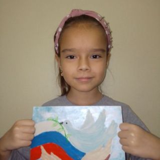 " МЫ ВМЕСТЕ, МЫ ЕДИНЫ! И МЫ НЕПОБЕДИМЫ!"