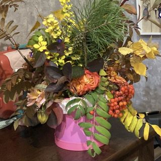 «Осенний букет»