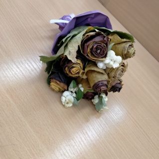 Осенний букет