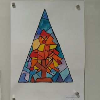 "Яркая осень"