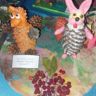 "На лесной полянке"