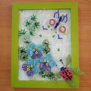 "Как прекрасно  это бисерное  Лето"