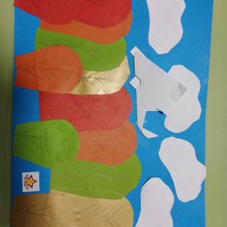 "Осенний лес"