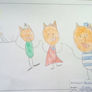 "Моя любимая сказка"