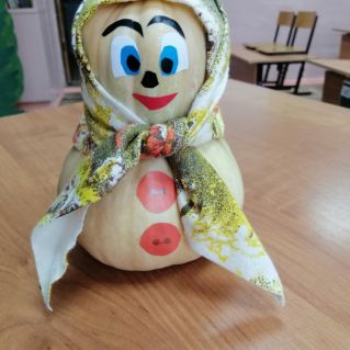 Бабушка тыква