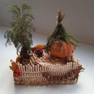 Живописная осень