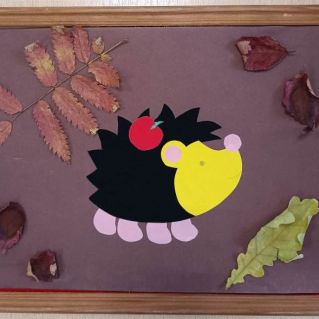 "Ёж и яблоко"