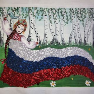 "Русь матушка"