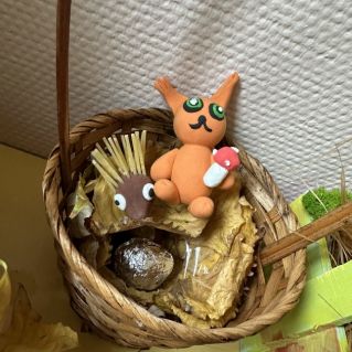 Волшебная корзинка