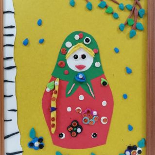 "Символ России"