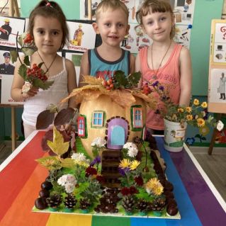 Волшебный домик