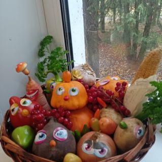 "Веселая компания"