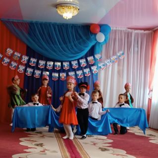 Моя страна - Россия!