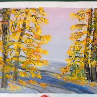 "Осенний день"