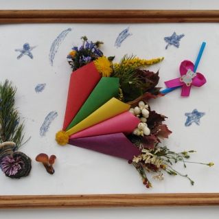 Осеннее настроение