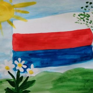 "Флаг России"