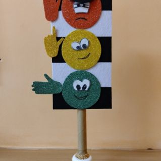 Друг мой Светофор!