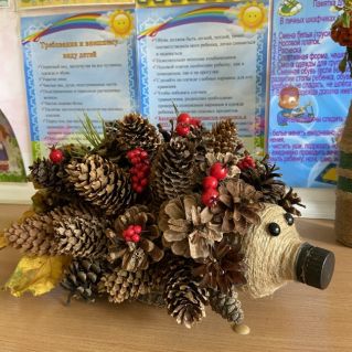 Ёжик с добычей