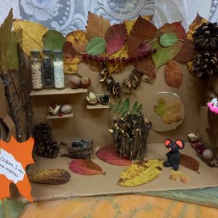 "Мышкина норка"