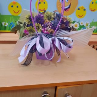 Осенний букет