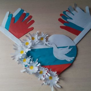 Я родилась в России!