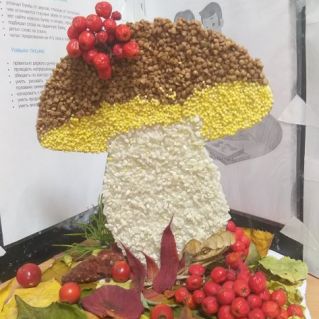 "Чудесный грибочек"