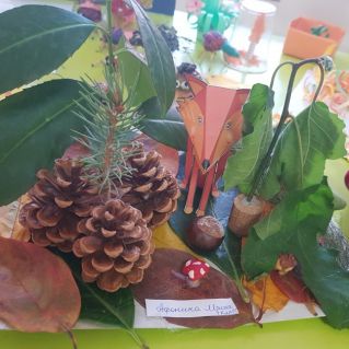 "Лисенок в осеннем лесу"