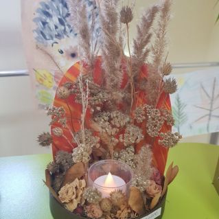 "Осенний фонарик"